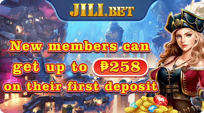 Daily Rebate Promotion